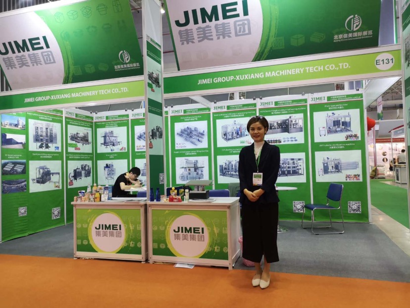German technology, made in China - jimei group participated in the 31st Malaysia international packag