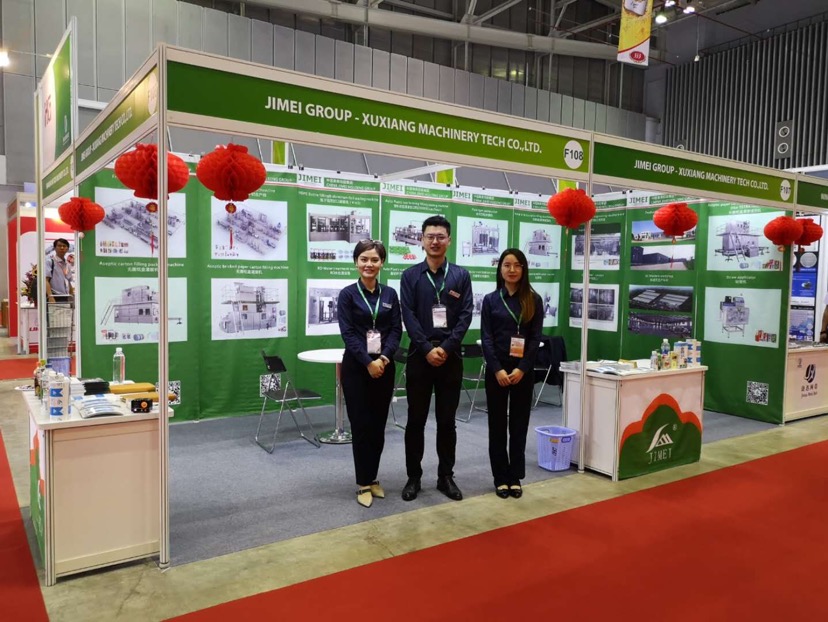 Surpassing science and technology, leading the future -- Jimei group participates in Vietnam Ho Chi M