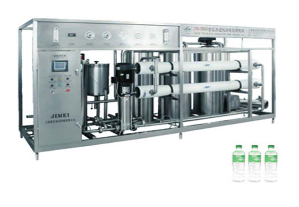 Reverse Osmosis purification system